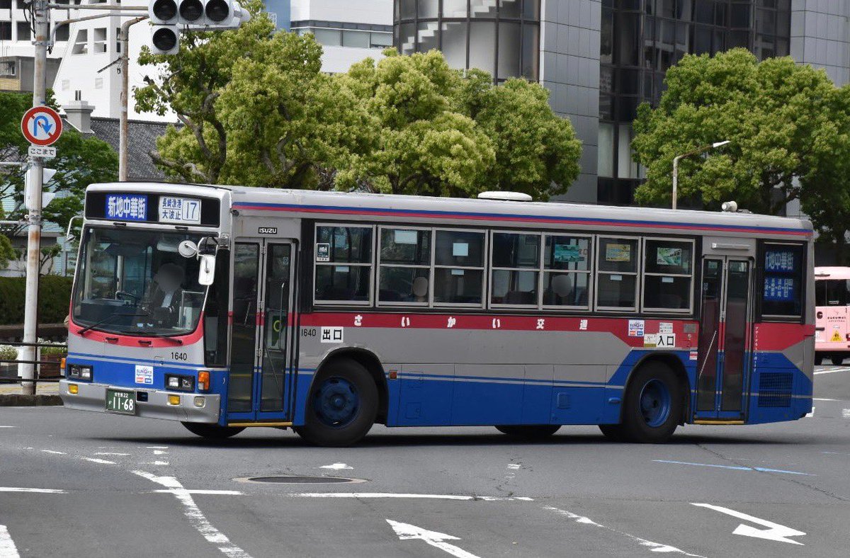 さとっち tweet media