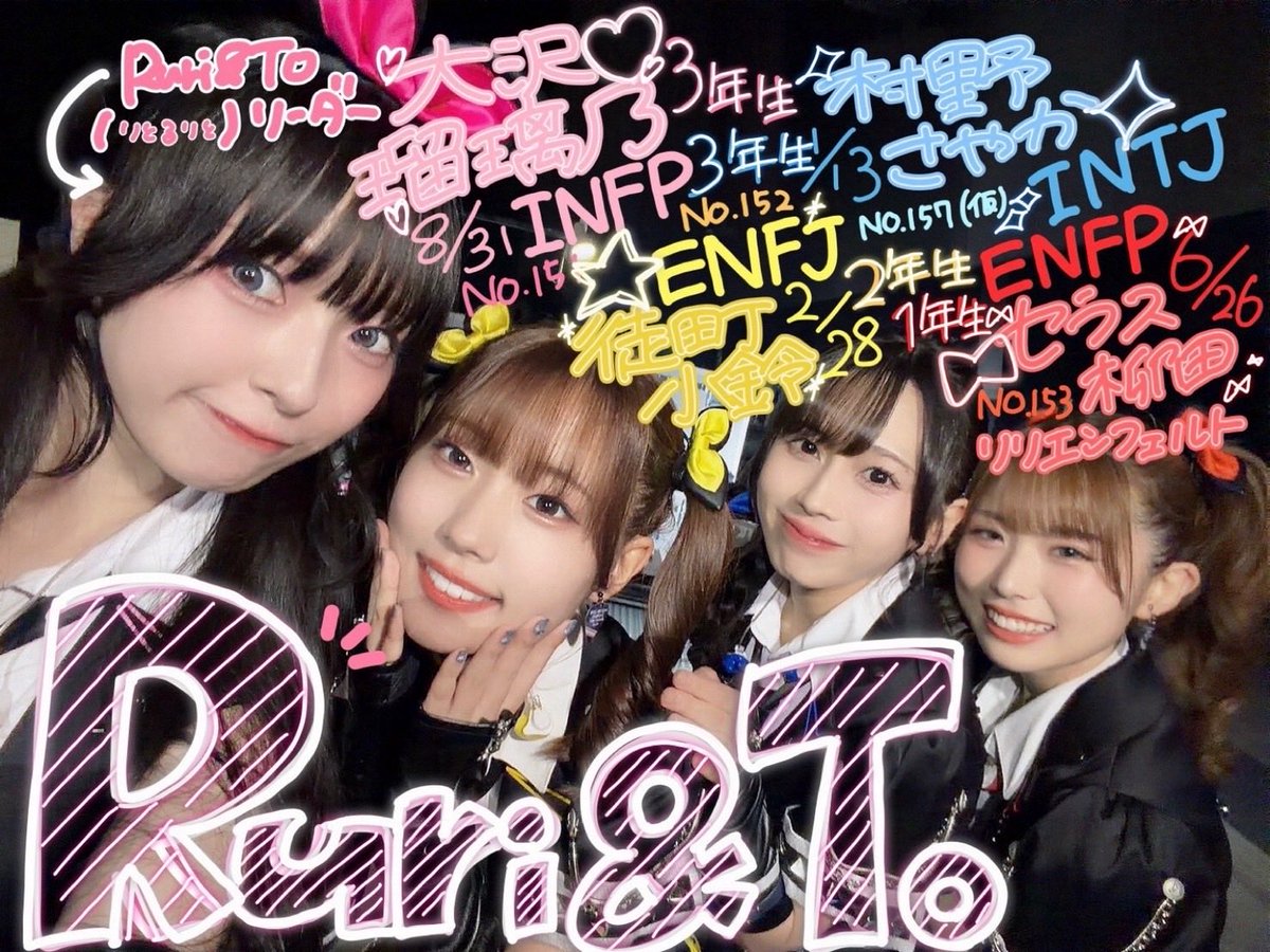 野中ここな tweet media