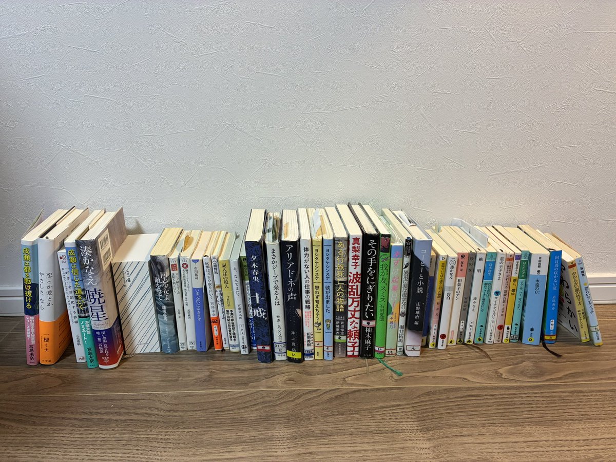 ホワイトデニッシュショコラ tweet media