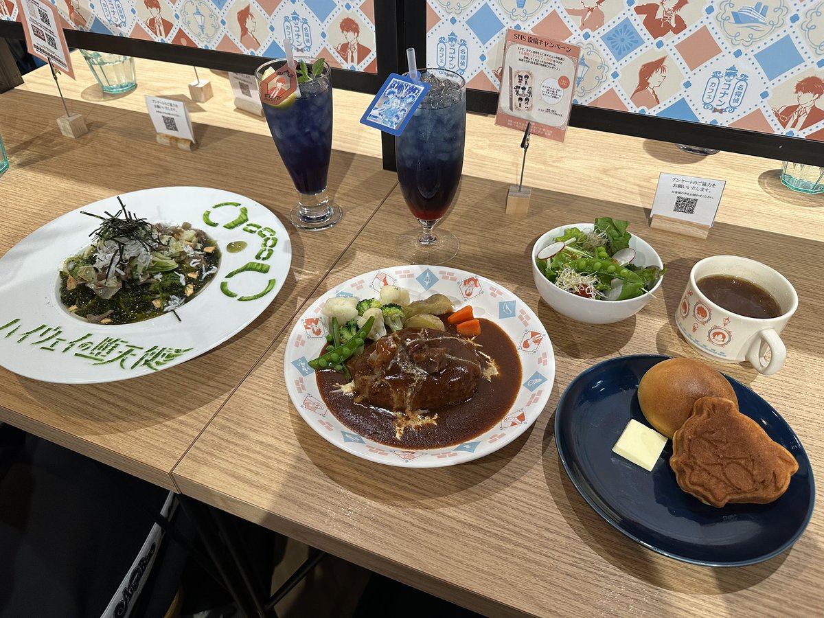 kuru_Angel111's tweet photo. 2回目のコナンカフェ👓🎀

後半にまた行きます👏🏻 https://t.co/UdrmueHmso