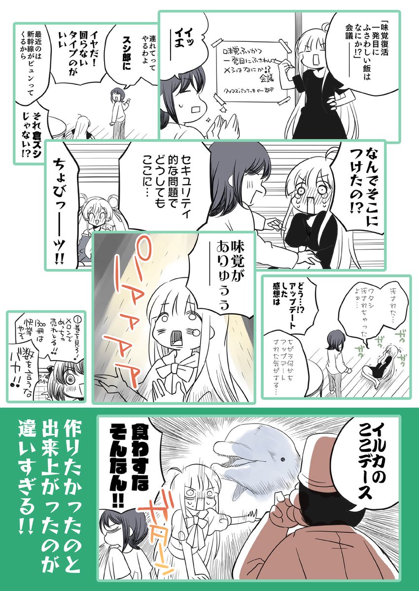 (3/5) 