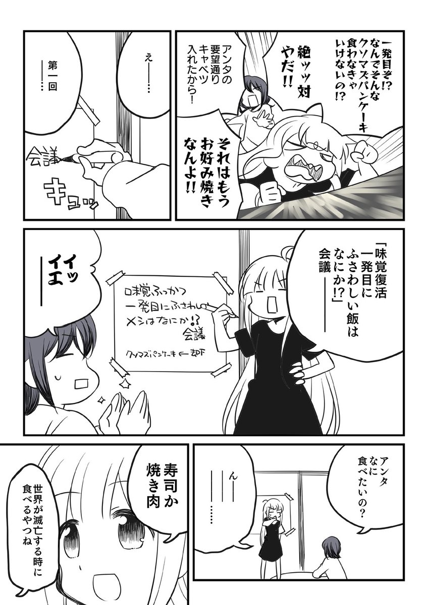 (3/5) 