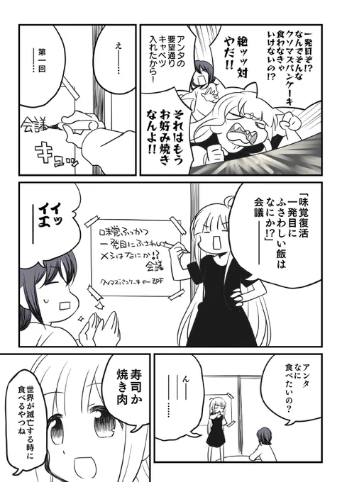 (3/5) 