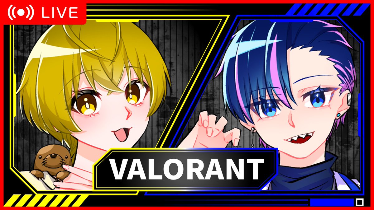 UNPLAN_ch's tweet photo. 【配信スタート】

本日は『VALORANT』をプレイ🔫
あんぷらんFPS部門発足のためにkokoとモグ氏の2人がデュオランクで先陣を切る！？

ご視聴はこちら👀
🔴YouTube
https://t.co/p5pyC8fxUF

#VALORANT #あんぷらん https://t.co/mdztqxQWrd