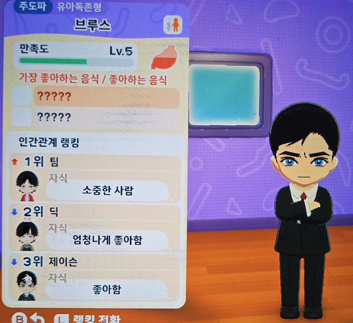 🩷🩵🆃🆁🅰🆂🅷 💍🥂 tweet media