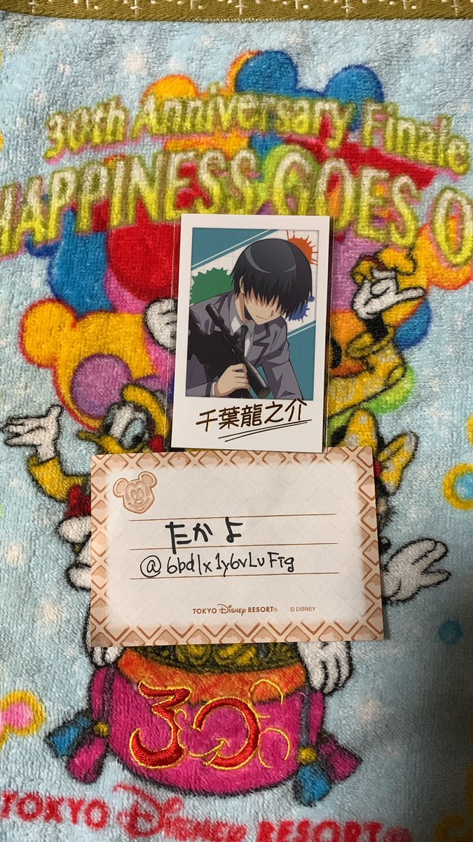 たかよ tweet media