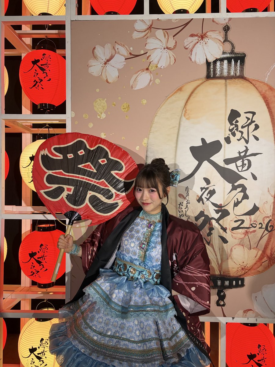 梅田みゆ(CUTIE STREET) tweet media