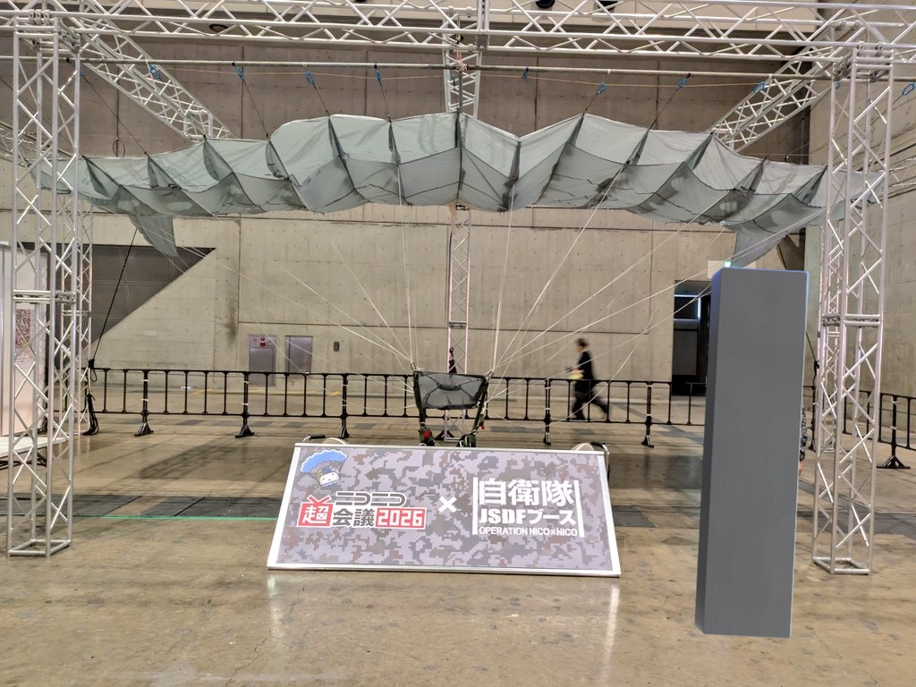 ペペ tweet media