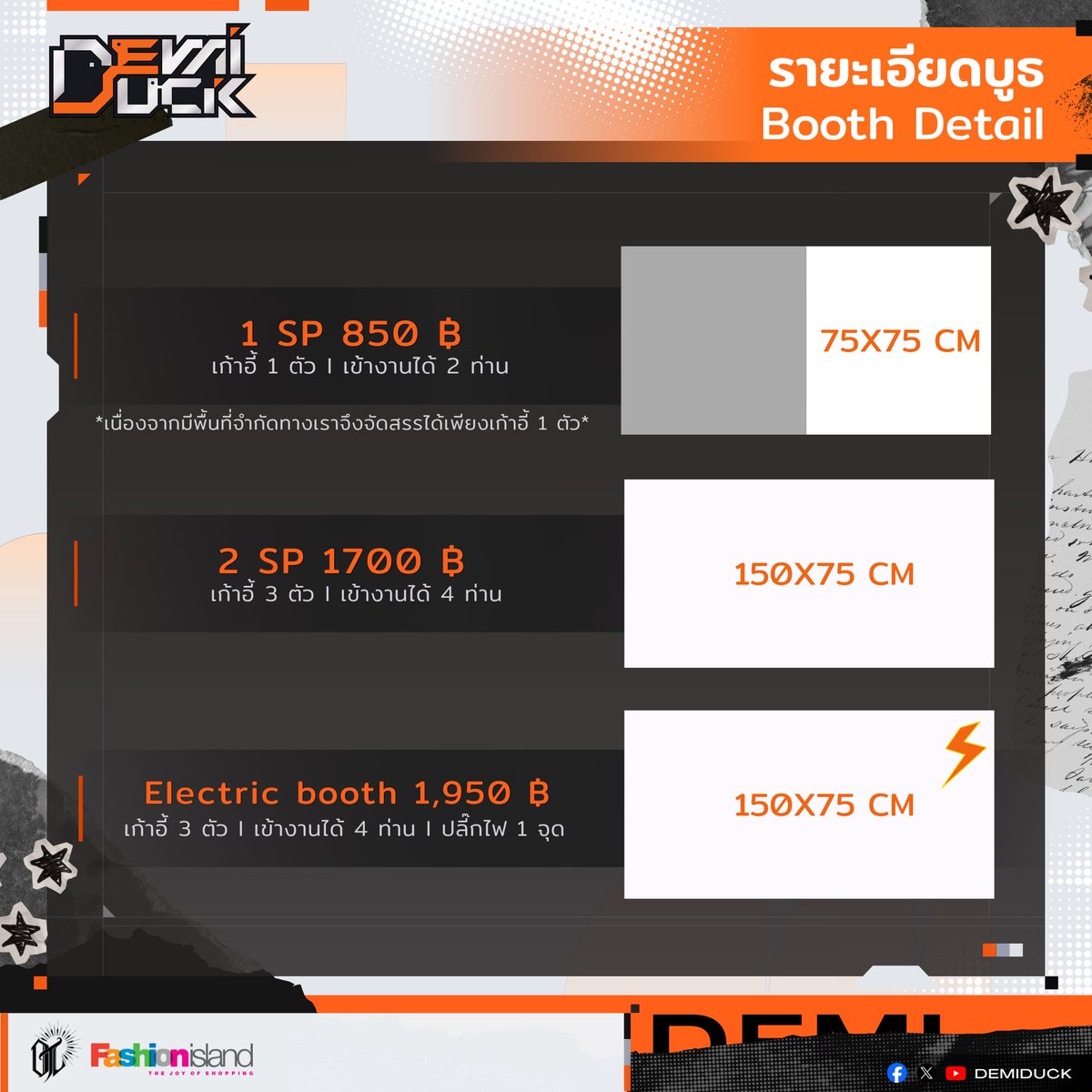 Demiduck tweet media