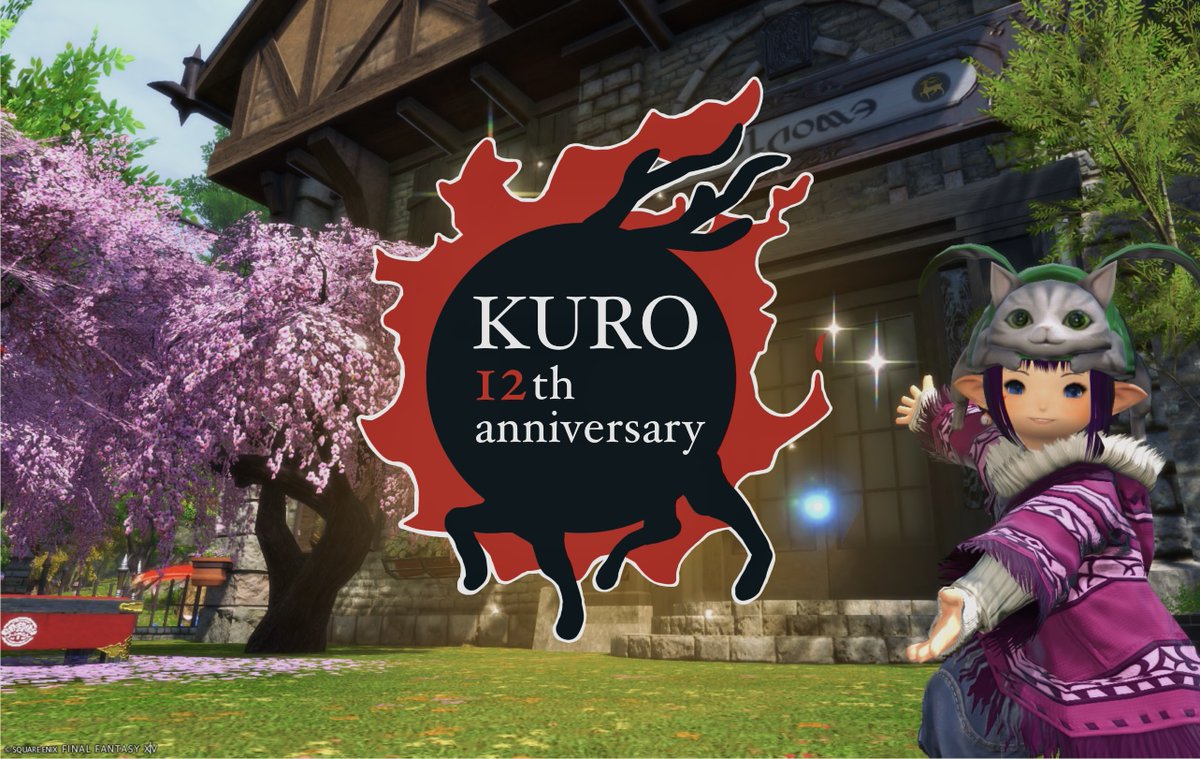 Tapiko_P's tweet photo. KURO12周年おめでとう！！
#FC12周年 https://t.co/8jIjUaWjS0