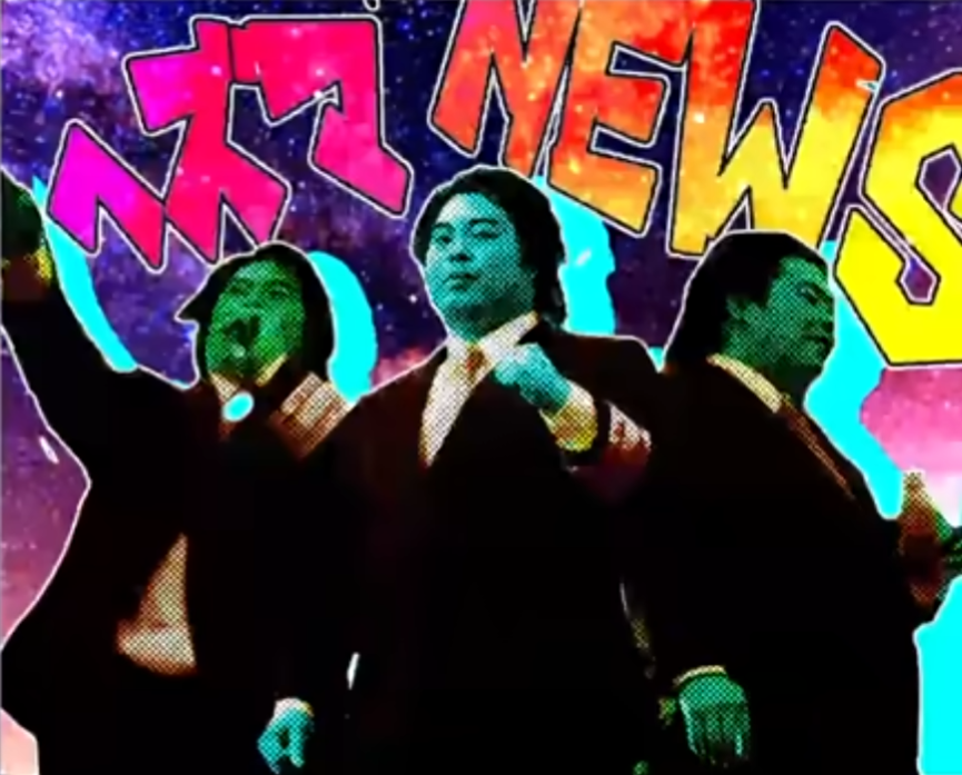 四谷研介 tweet media