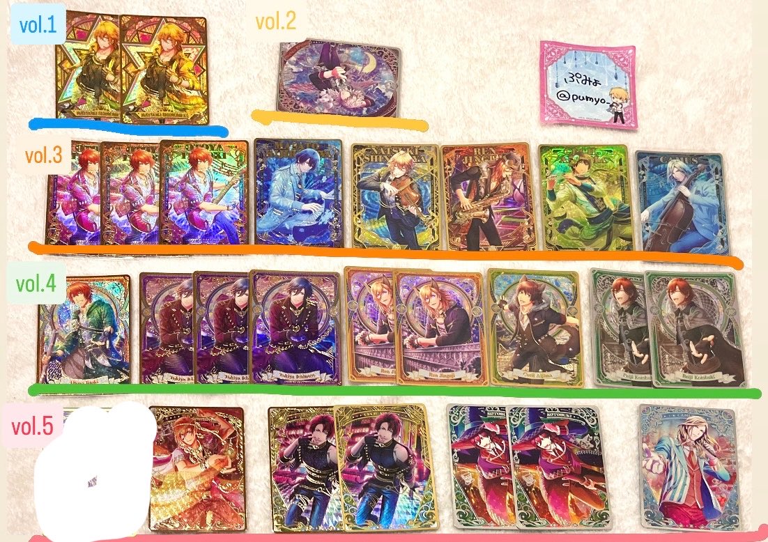 ぷみょ🩷6/21参戦💜 tweet media