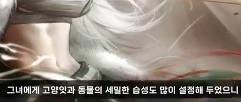 사릅 tweet media