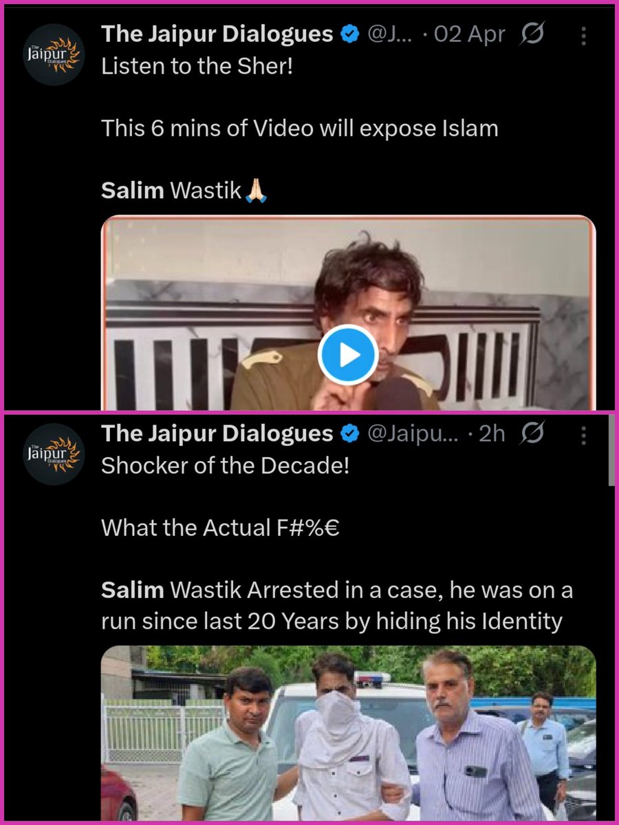 Nehr_who? tweet media