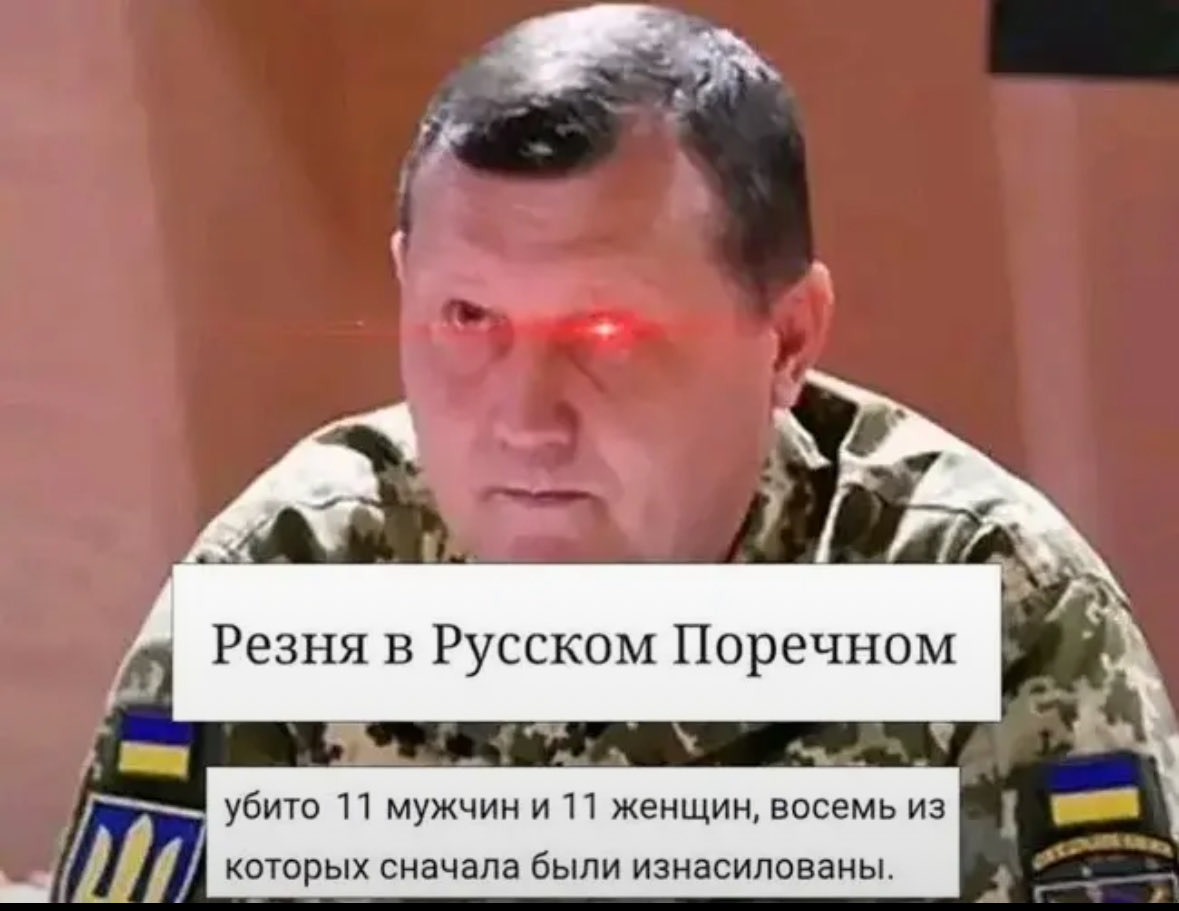 ⚛️карамболь🇺🇦 tweet media