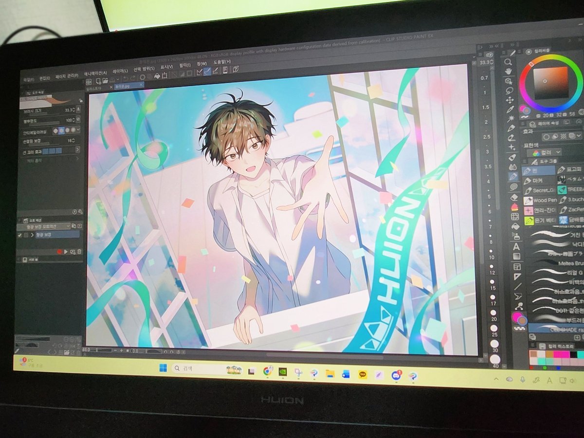 김표고 tweet media