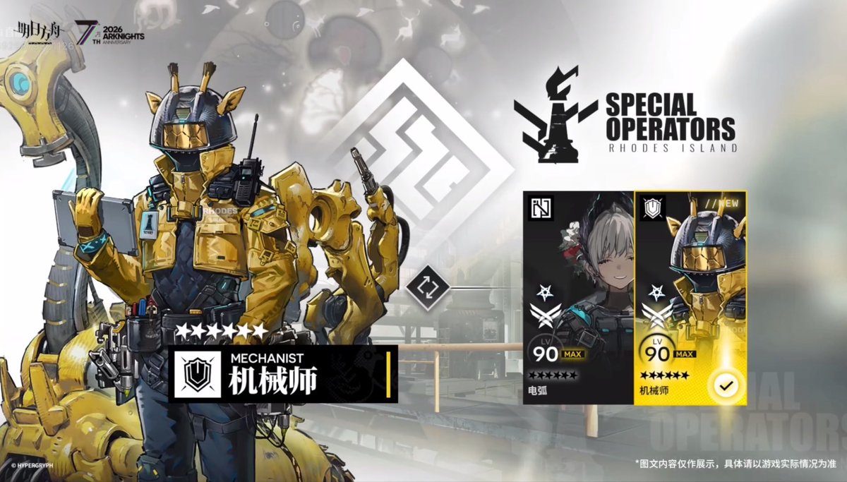 くろねっこ tweet media