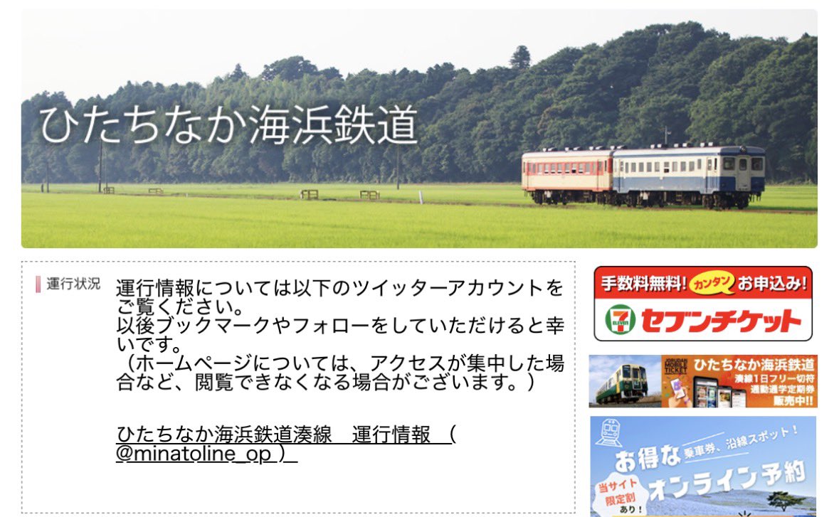 かさた tweet media