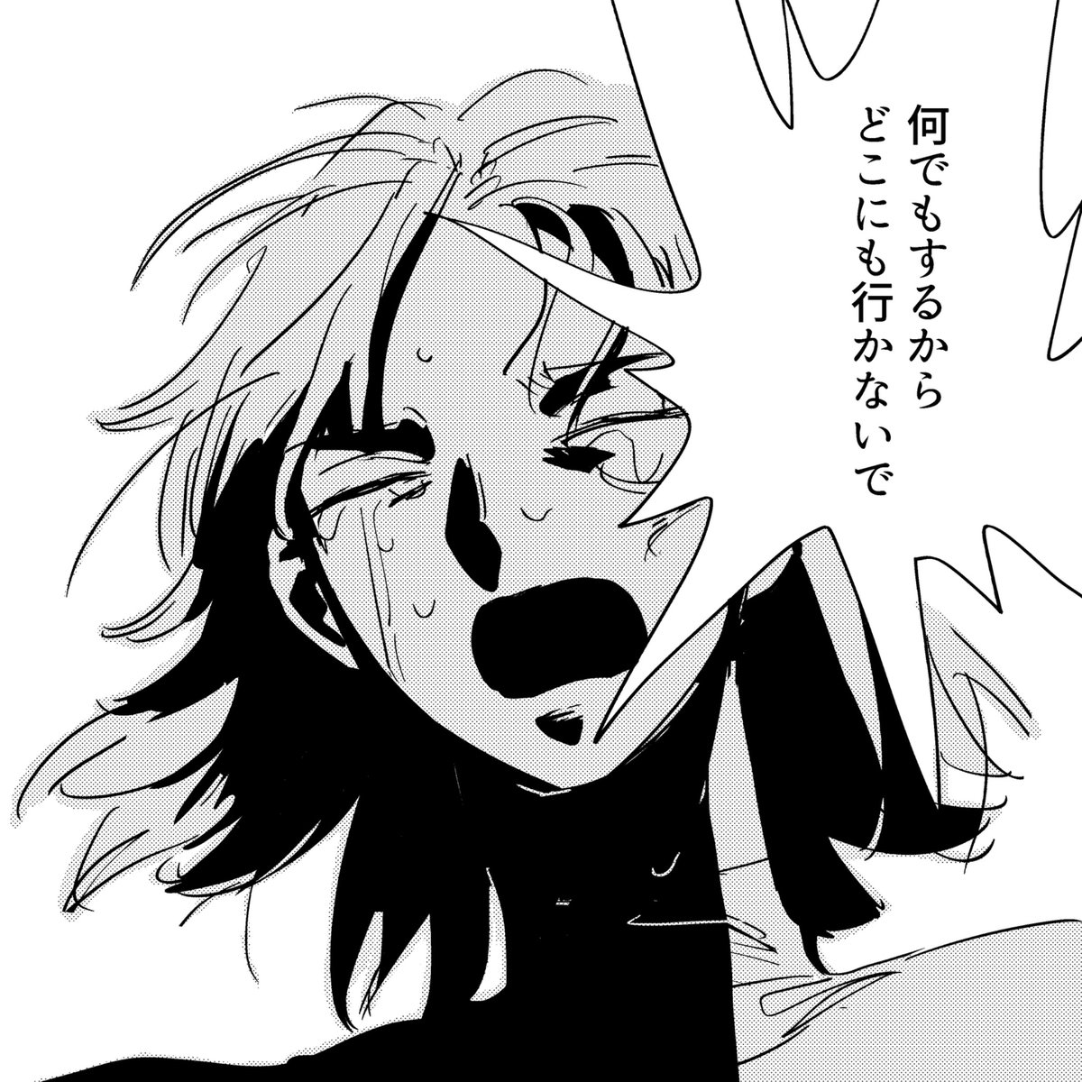 游 (@youyongn) on Twitter photo 