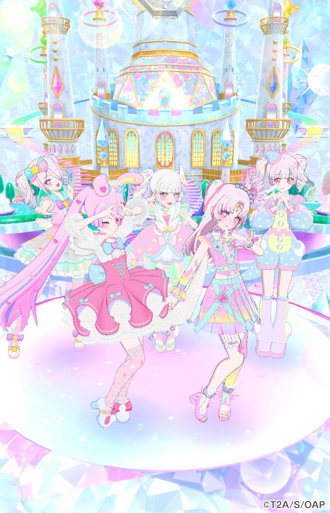 .  /ᐢ⑅ᐢ\   ♡   ₊˚
꒰ ˶• ༝ •˶꒱       ♡‧₊˚    ♡
./づ~ :¨·.·¨:     ₊˚
           `·..·‘    ₊˚   ♡