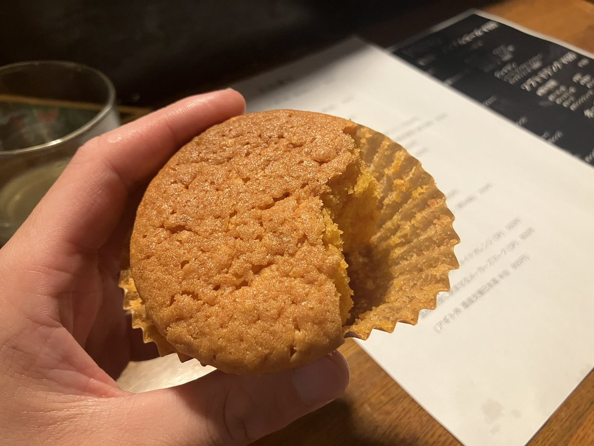 イベントバーエデン日暮里のアギト会に行き、トマトケーキを食い、人の話を聞く

手作りトマトケーキは生地がしっかりしてて大変美味しかったです　超能力戦争へのボルテージが上がってきたわね…