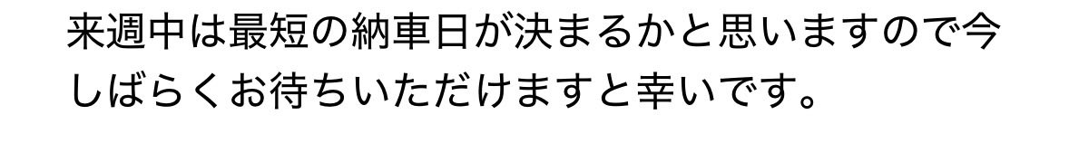 白黒 tweet media