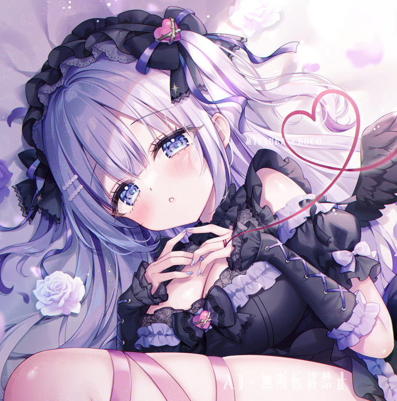 「もう繋がってるから。……一緒にいよ?」 