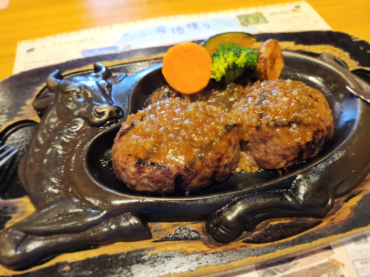 人生初さわやか
本当に美味しかった！🐮