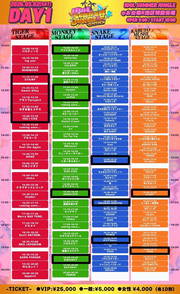 大城幸太郎🥩🥩☠️☠️ tweet media