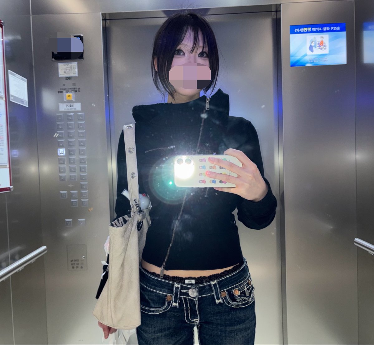 우유짱 tweet media