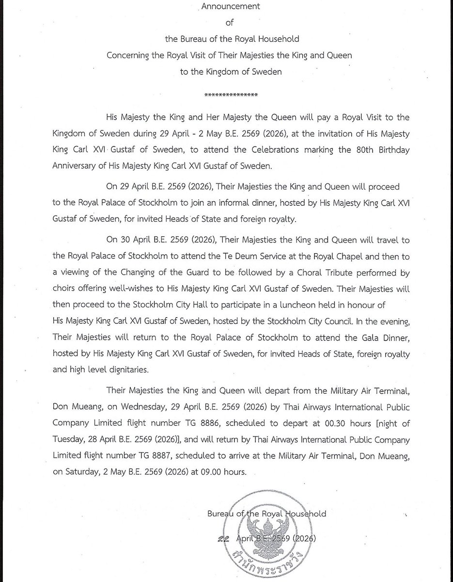 rwthofficial's tweet image. 🇹🇭🇸🇪
#Thailand's Royal Household released an official announcement regarding King Vajiralongkorn and Queen Suthida's upcoming visit to #Sweden to join King Carl XVI Gustaf's 80th birthday celebration on 30 Apr. 2026, after being unofficially confirmed at the beginning of the