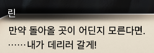 8or_____S2's tweet photo. 사랑이라는 말 없이 사랑이라는 말을 하는 방법은... https://t.co/vYSbBbWkii