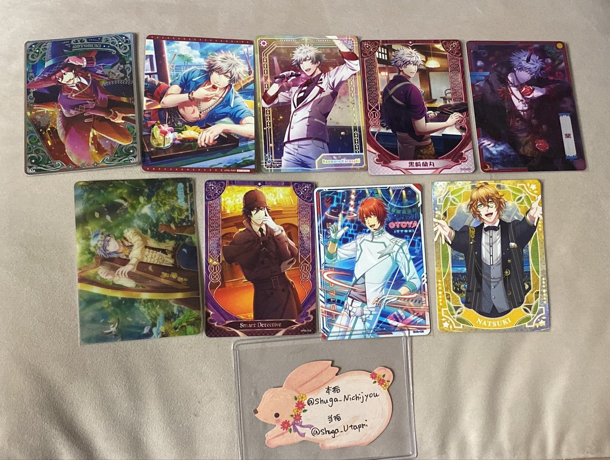 しゅが🎶 tweet media