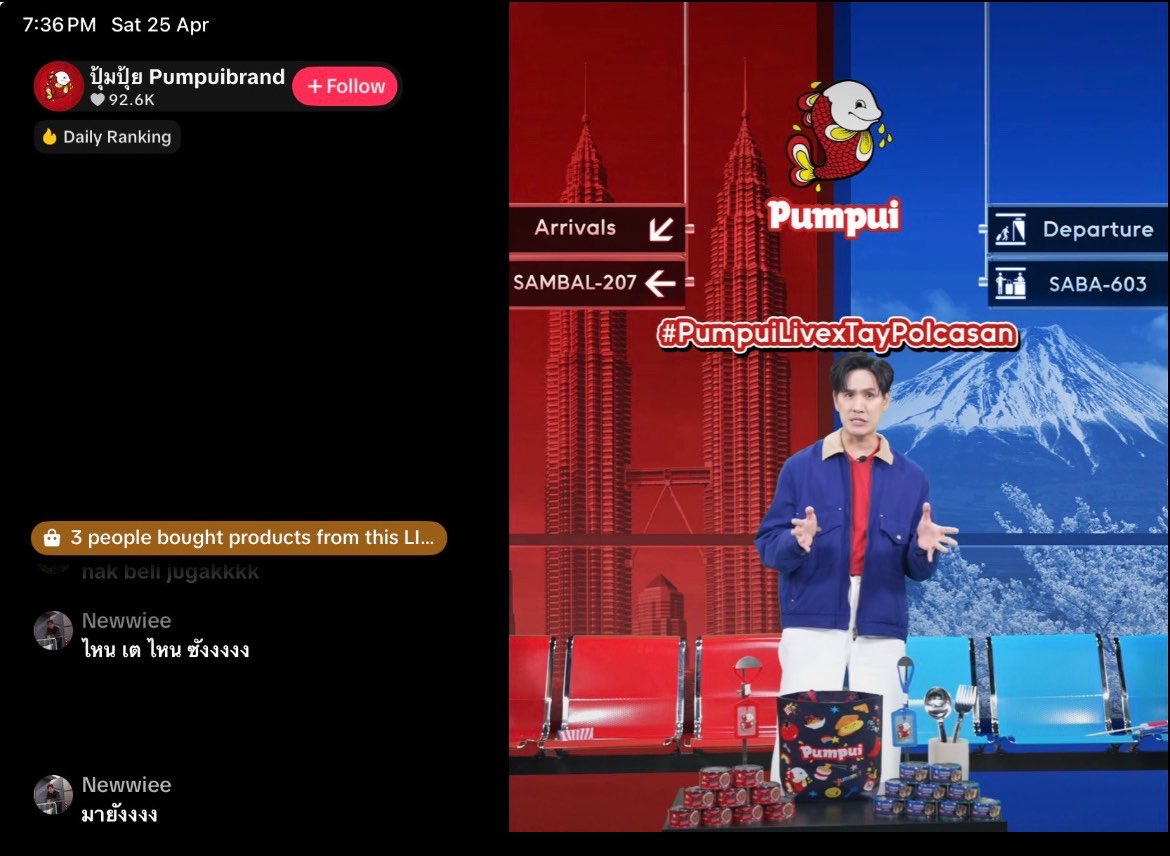 ☀️ไอซ์จ้า ft.🐶🛩️ tweet media