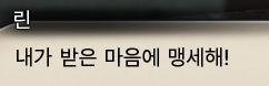 8or_____S2's tweet photo. 사랑이라는 말 없이 사랑이라는 말을 하는 방법은... https://t.co/vYSbBbWkii
