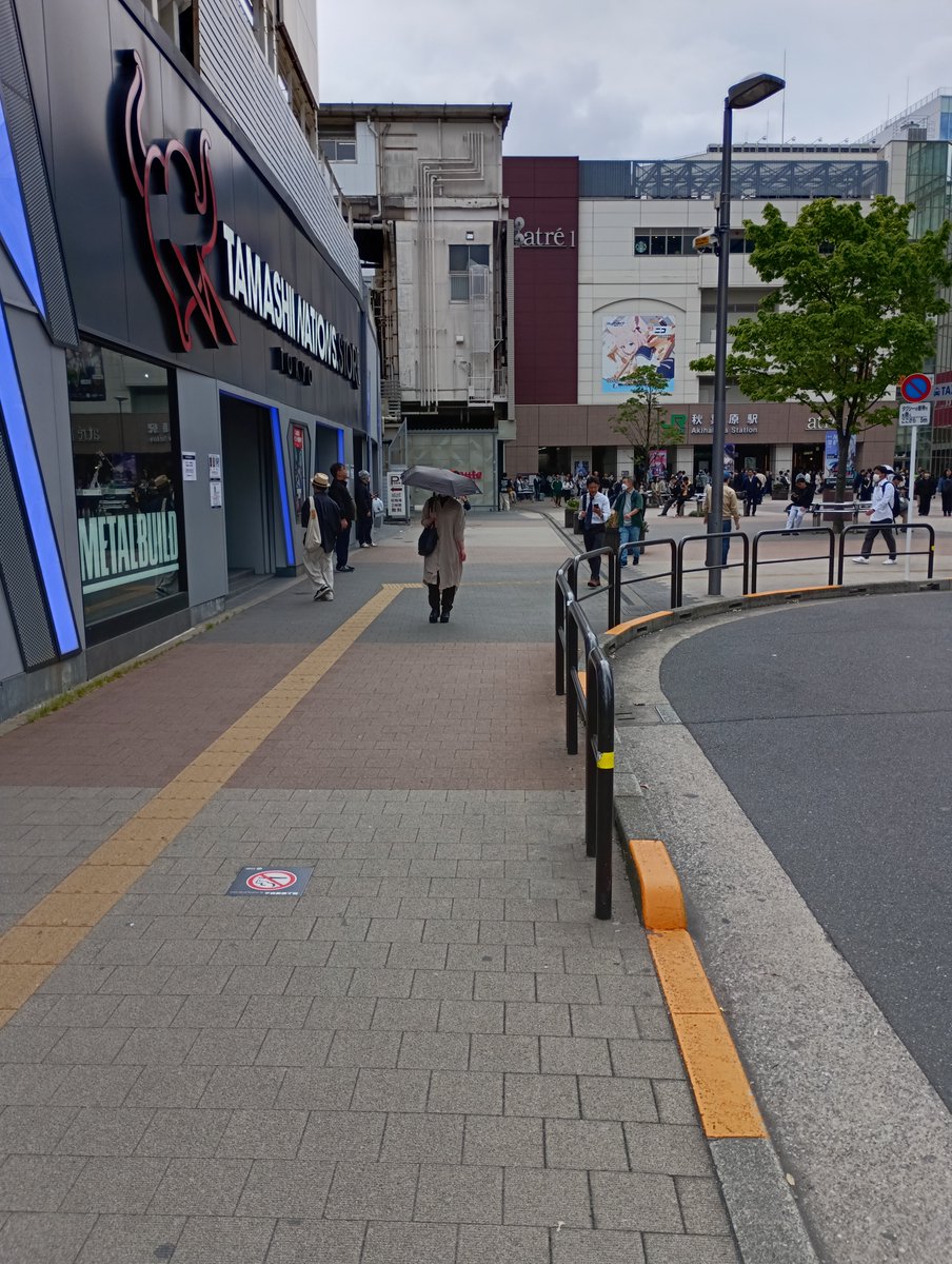 tbsmlmri's tweet photo. 久しぶりの秋葉原。😃 https://t.co/buSX8g64td