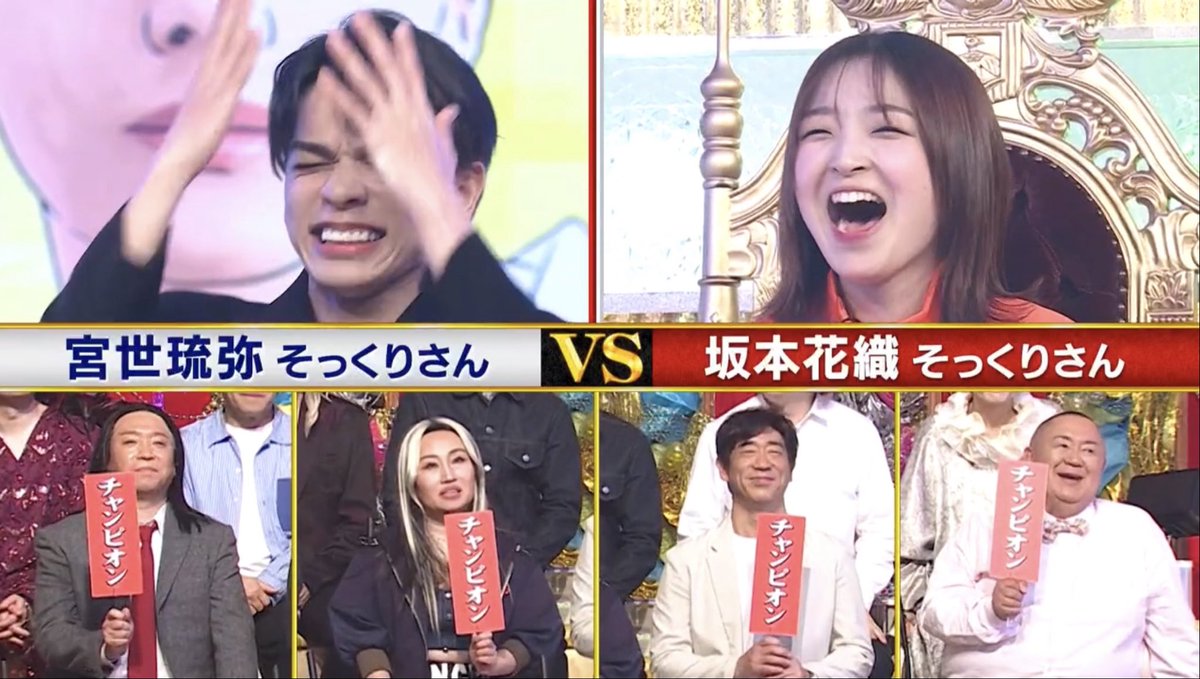 絶対優勝すると思ってたのに秒殺でしぬ