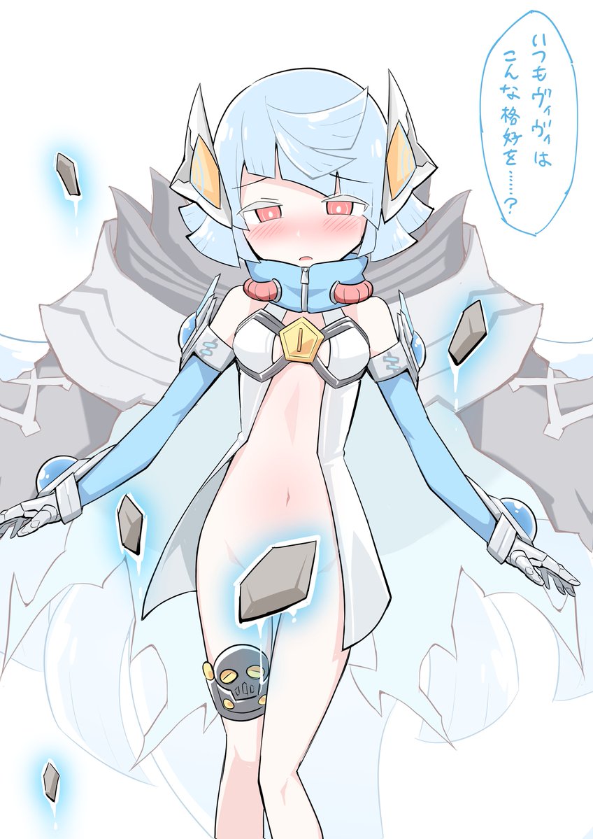 NuLL（ぬる） tweet media