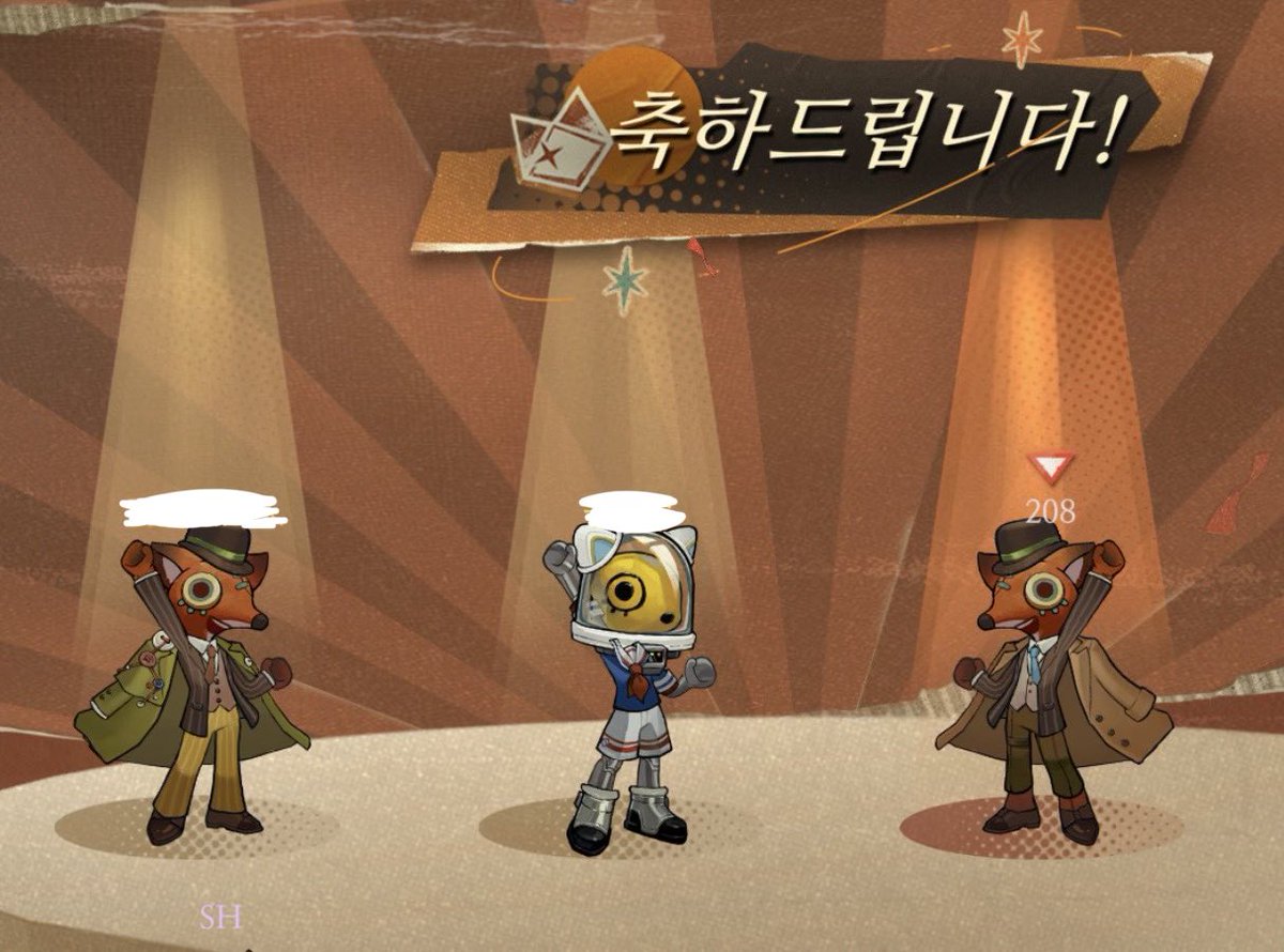 이백팔 tweet media