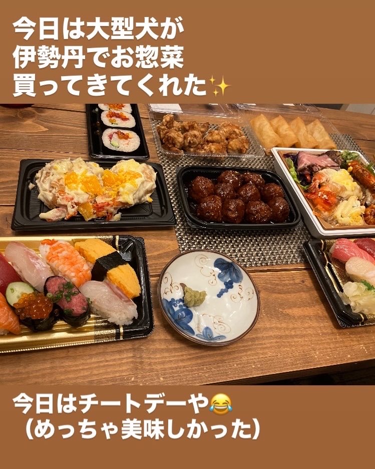 ／(^o^)＼ｱｶﾝ@かずや tweet media