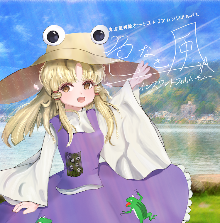Presto(੭ु˙꒳˙)੭ु⁾⁾ tweet media