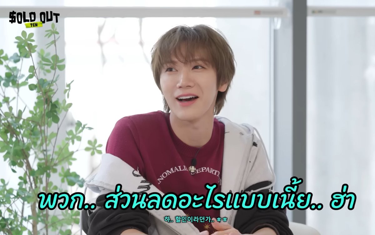 ONLYล์ tweet media