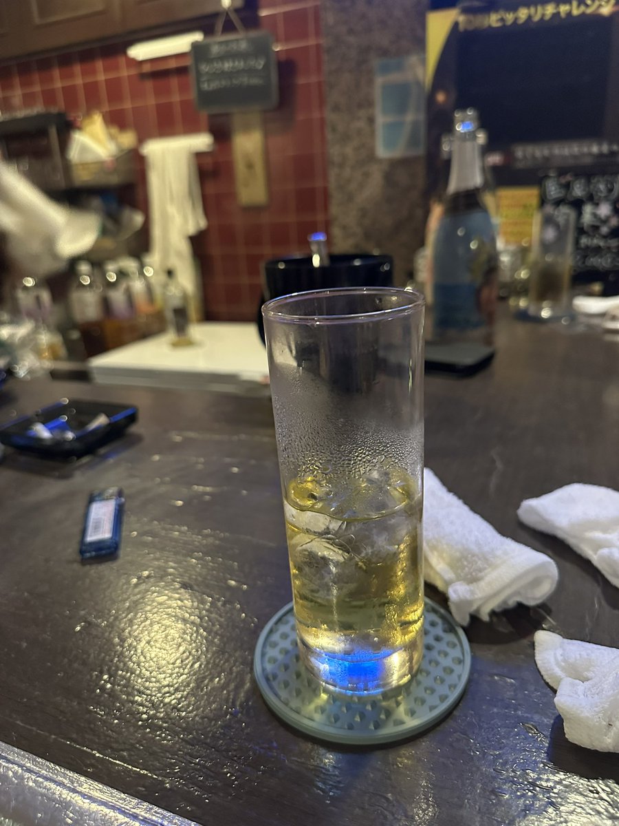 me🍑🍻 tweet media