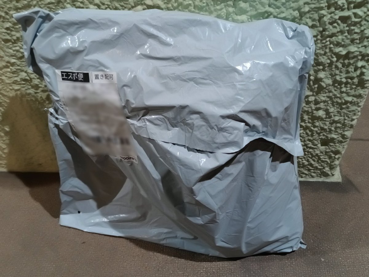 晒黑的がんくま M3 G-16b tweet media