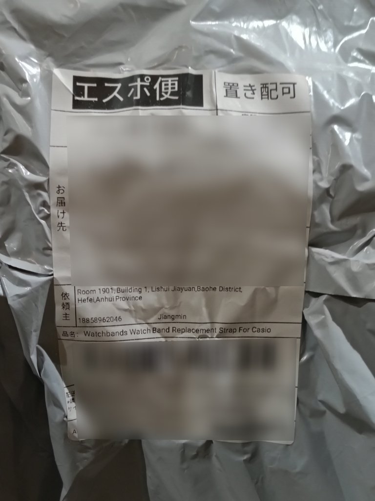 晒黑的がんくま M3 G-16b tweet media