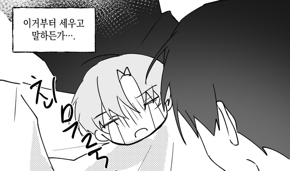 ˶⩌ ⩌˶ tweet media