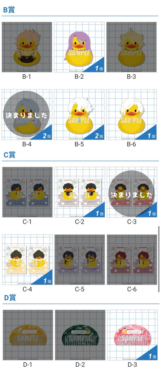 はま 取引垢 tweet media
