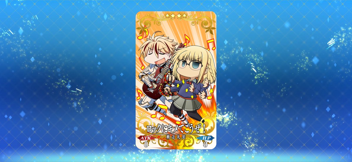 磨伸映一郎 tweet media