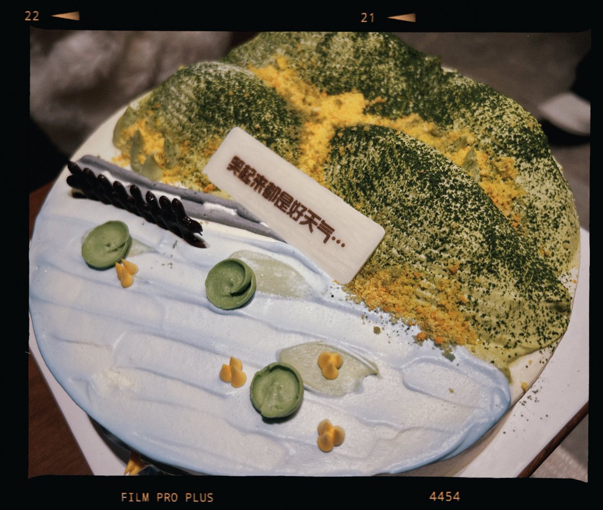 ストロベリー狸 tweet media