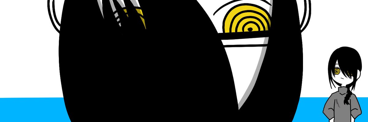 Na_manga00's tweet image. #チェンソーマン #chainsawman #nayuta
새로운 프로필 배너